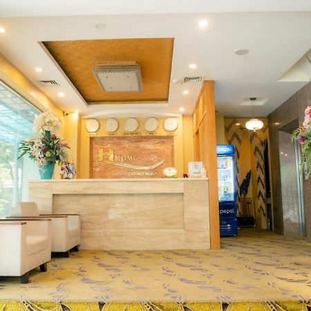 Home Hotel Truong Cong Giai Ανόι Εξωτερικό φωτογραφία